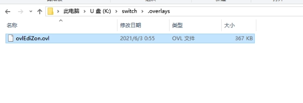 switch特斯拉如何调整插件按钮顺序教程 - 哔哩哔哩
