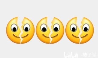 我tm裂开了