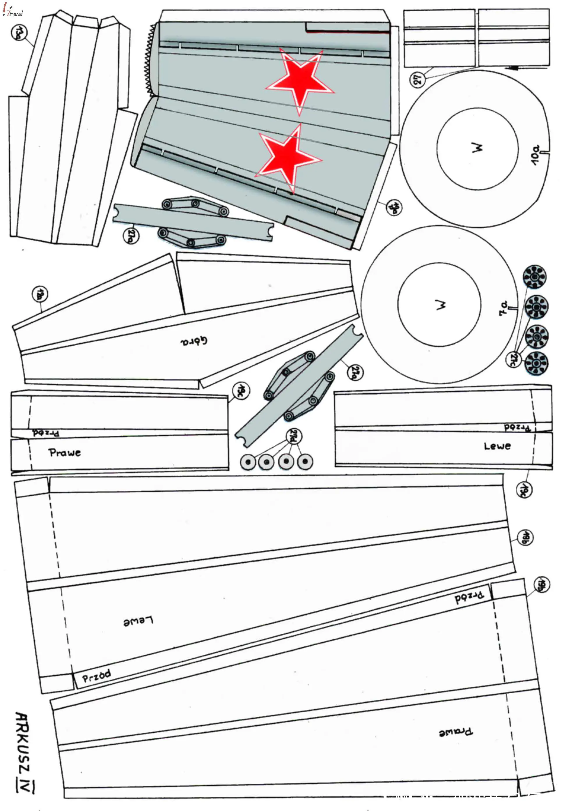 安12运输机纸模图纸