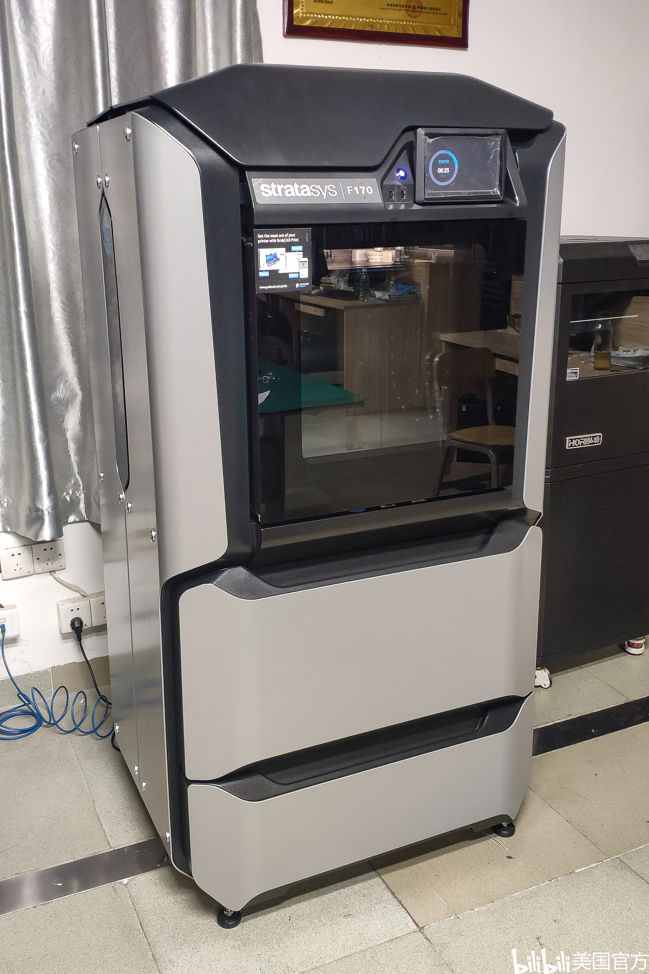 Stratasys F170打印机 哔哩哔哩