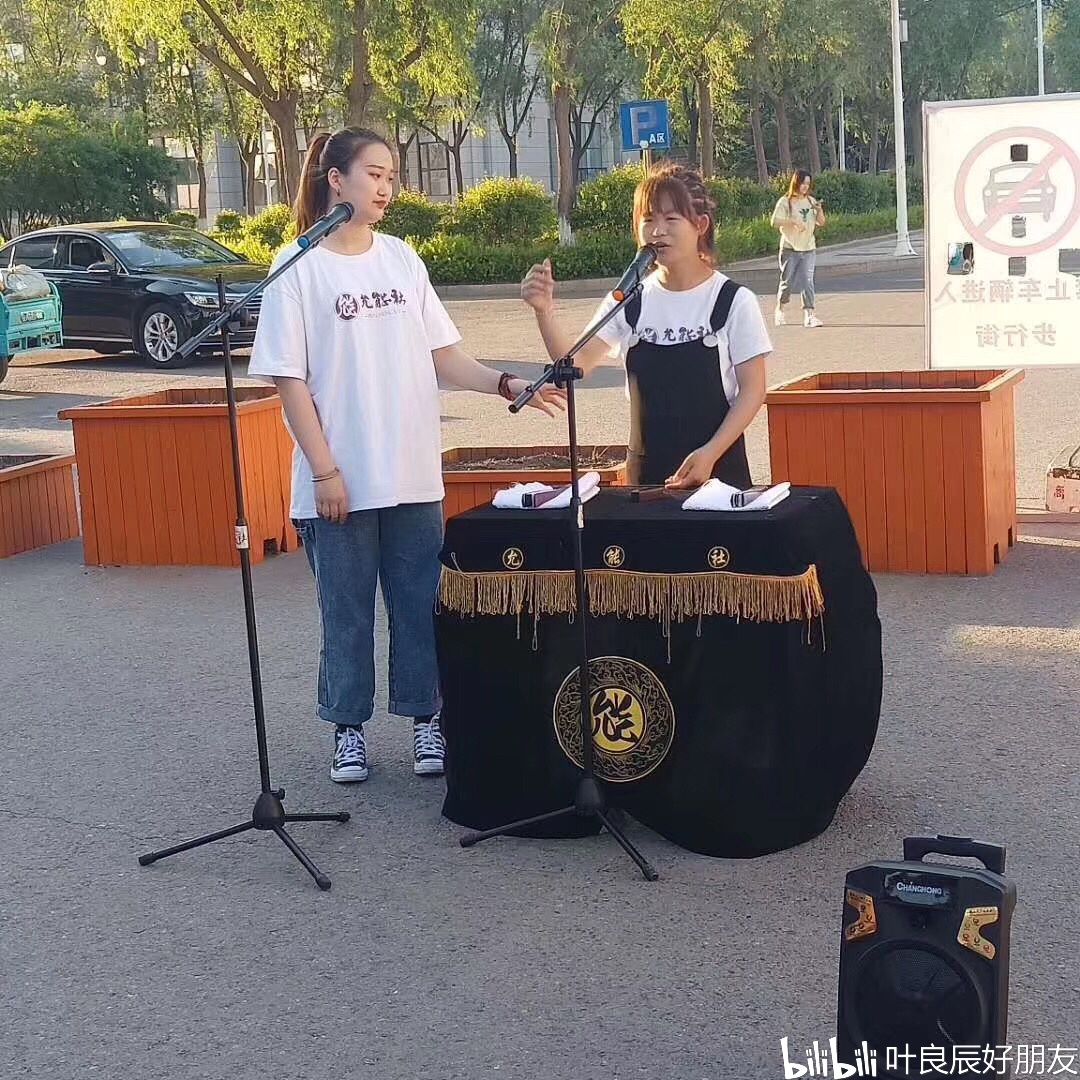 相声演员的少数群体--女相声演员