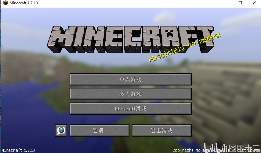  intel windows 10 minecraft 