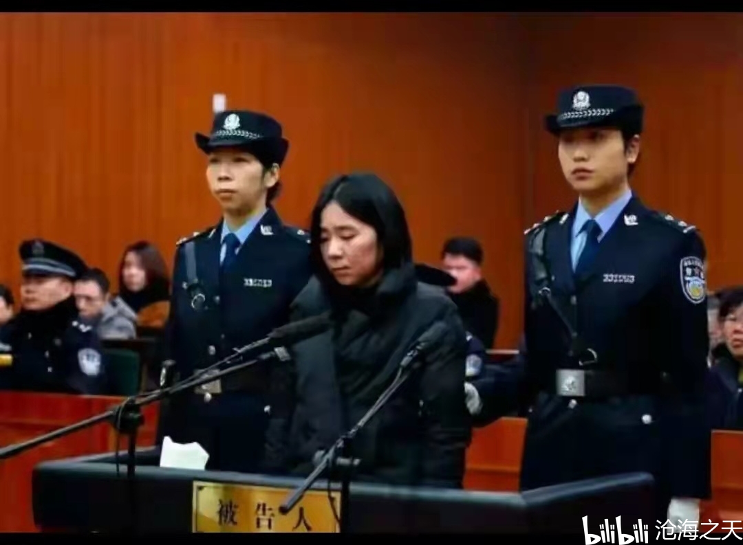 找到了莫焕晶一审判决书全文,莫焕晶主观恶念深,以怨报德