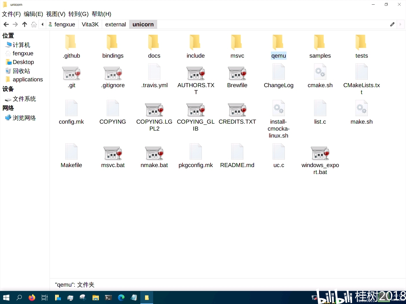  arm64 Linux vita3k 