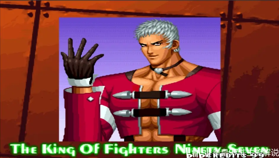 拳皇97 大地 七枷社简化出招表 及必杀技解析 哔哩哔哩