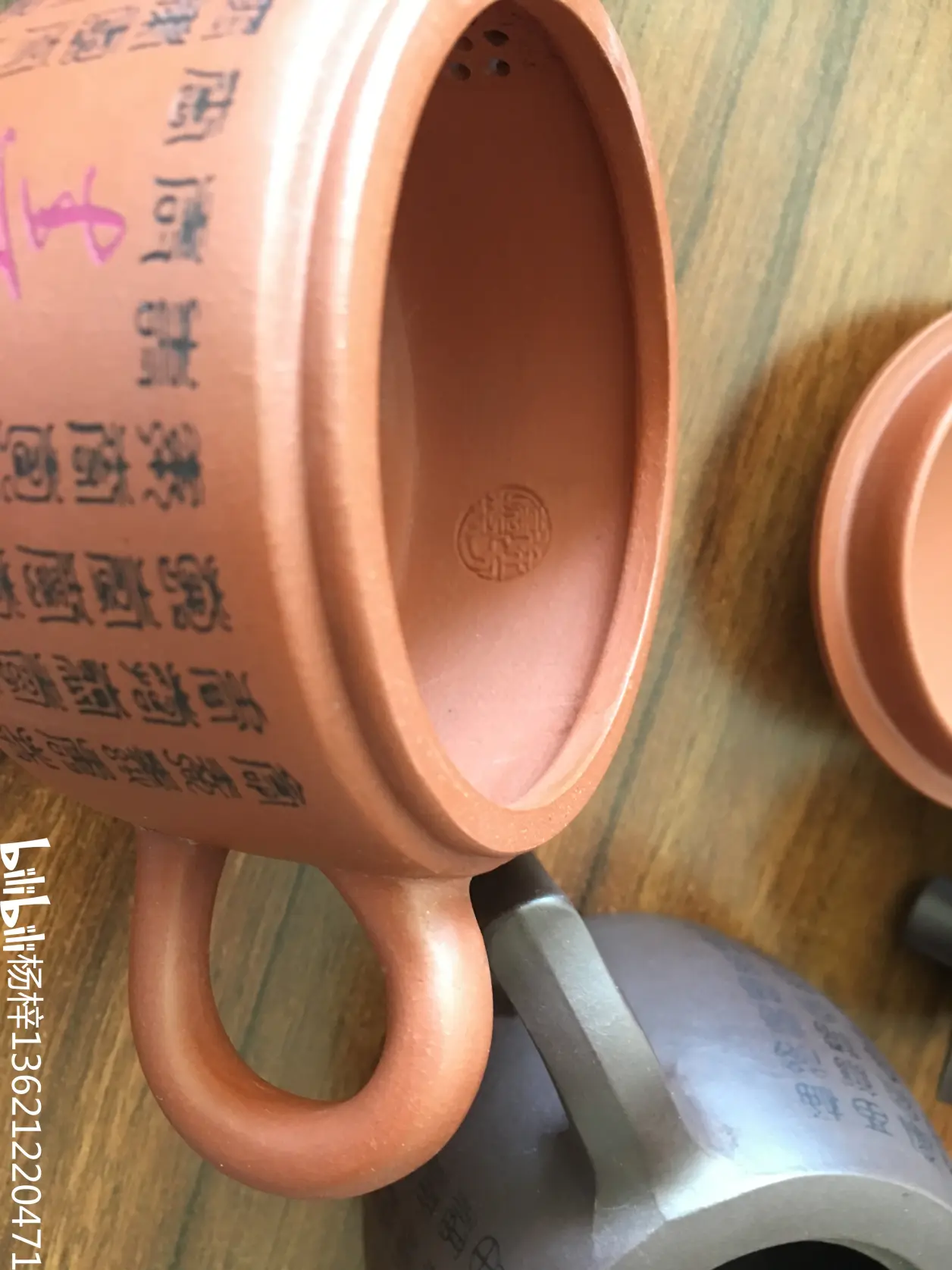 伟人《福寿双全》紫砂壶套组,徐方怀老师作品