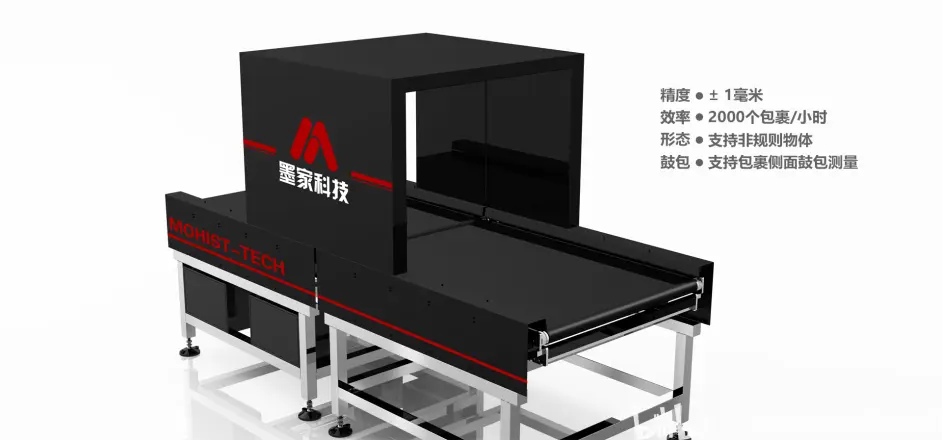 国际快递泡货体积计算方法 哔哩哔哩