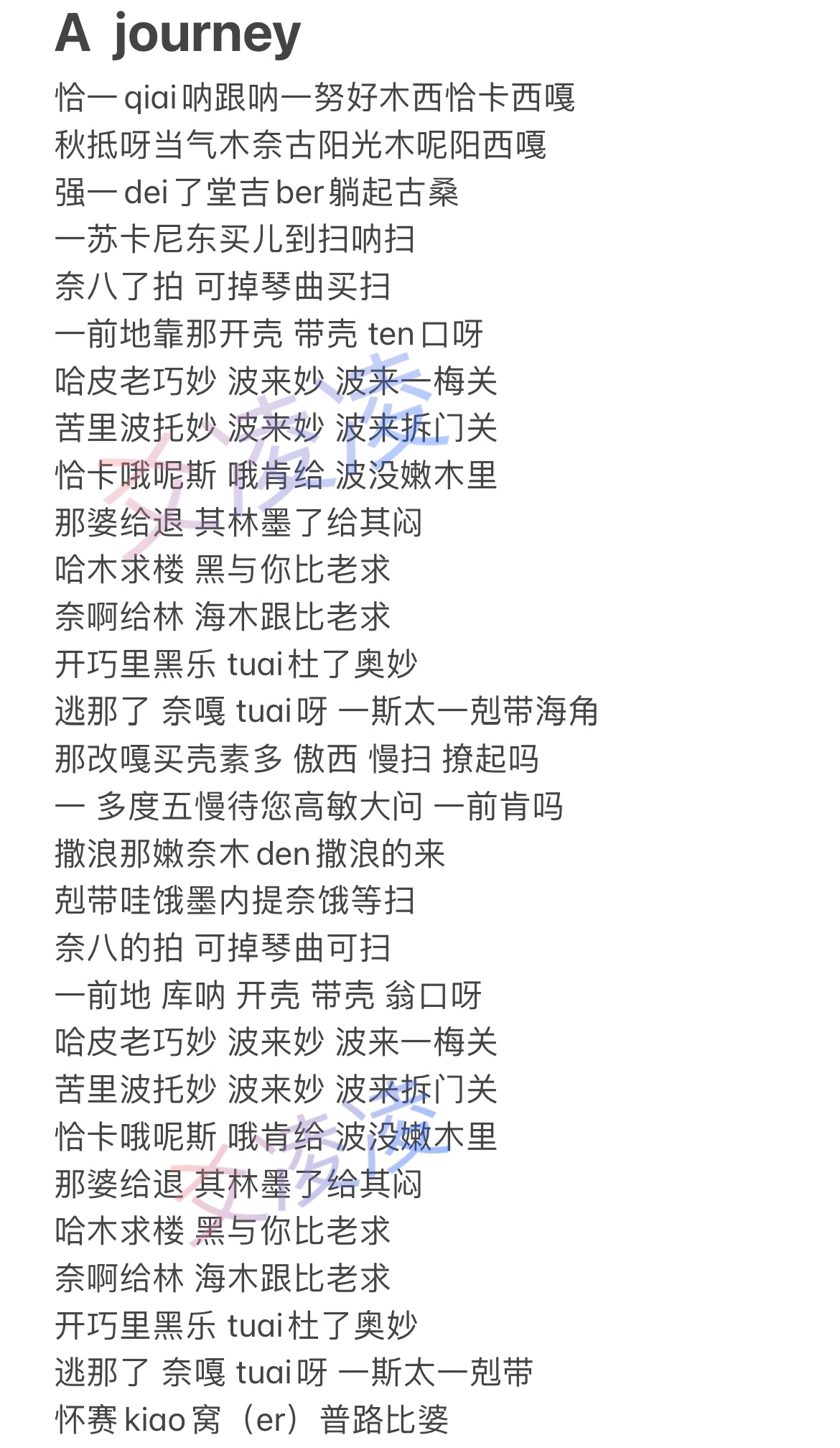 idea学生认证为什么会出现这样的情况说我的学生邮箱有问题 知乎