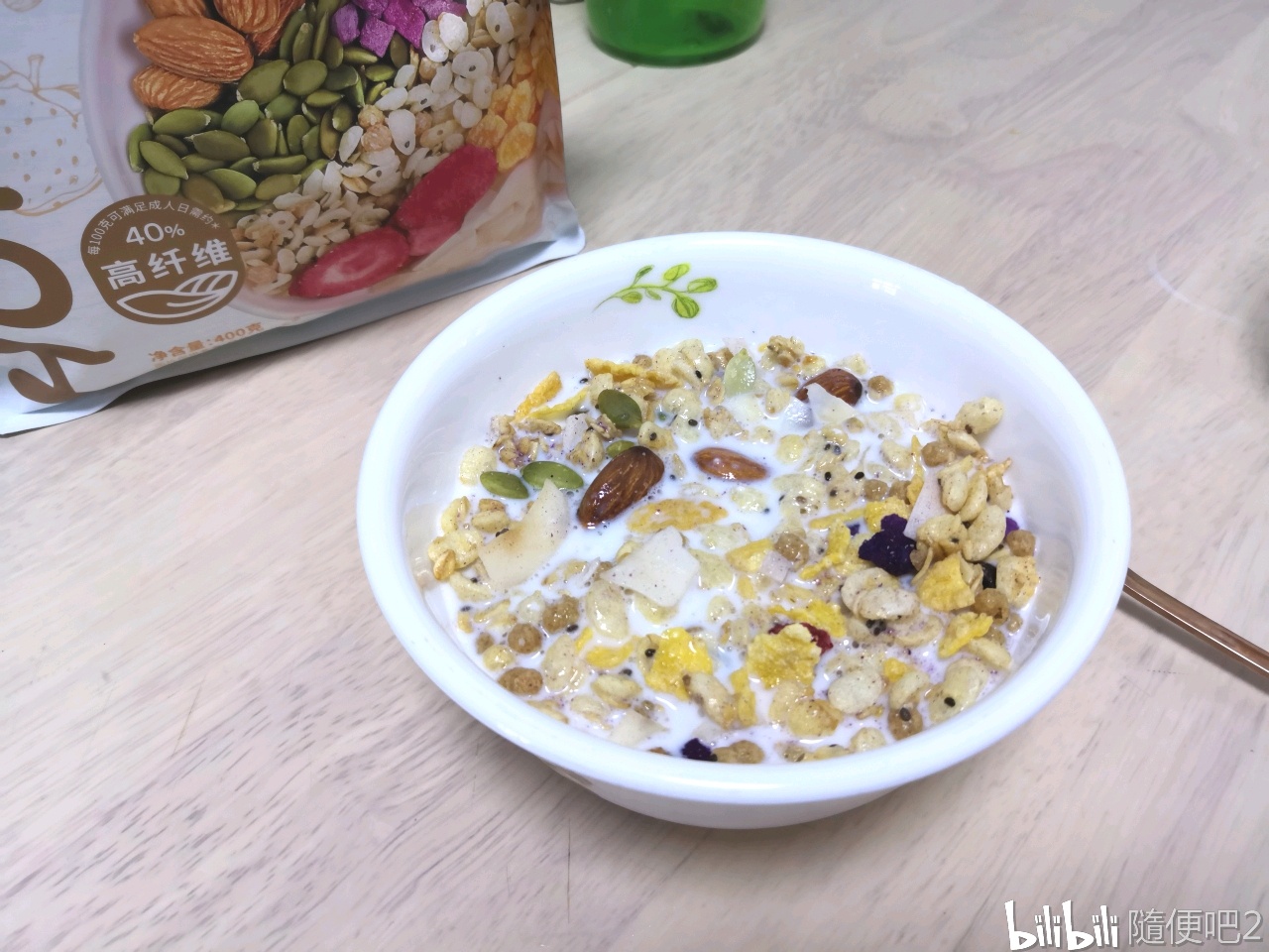 养姨妈饮食记录| 已养回(7.18)