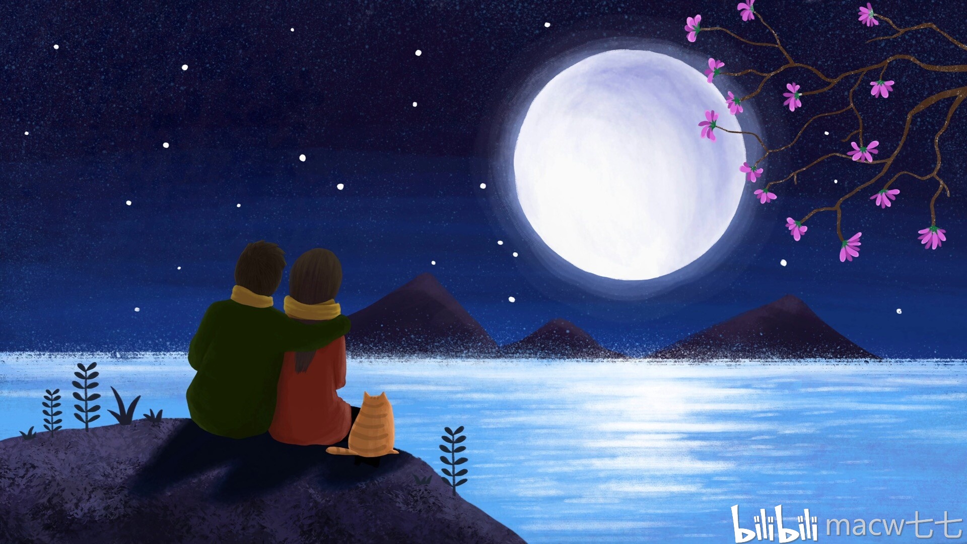 macw_2020情人节动态壁纸