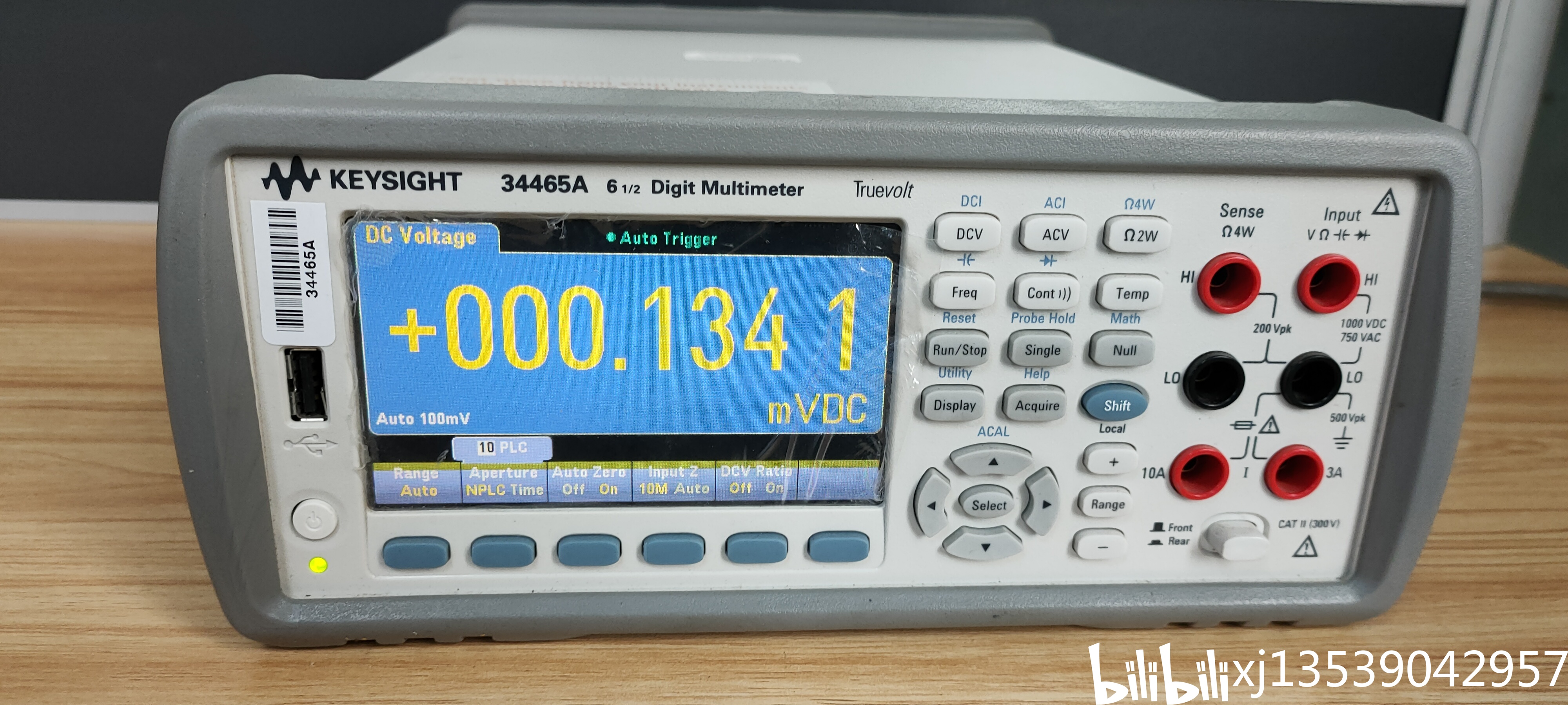keysight是德(原安捷伦)34411A万用表34450A数字万用表 哔哩哔哩