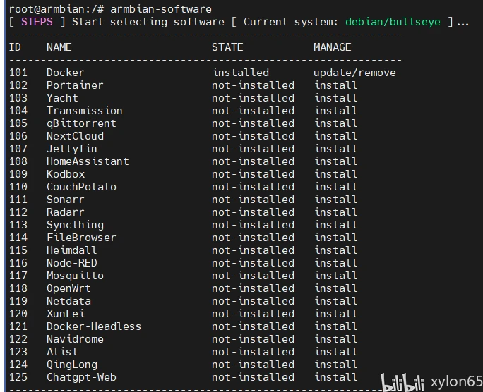 m401a盒子docker安装Jellyfin Server公网访问及避坑要点 哔哩哔哩