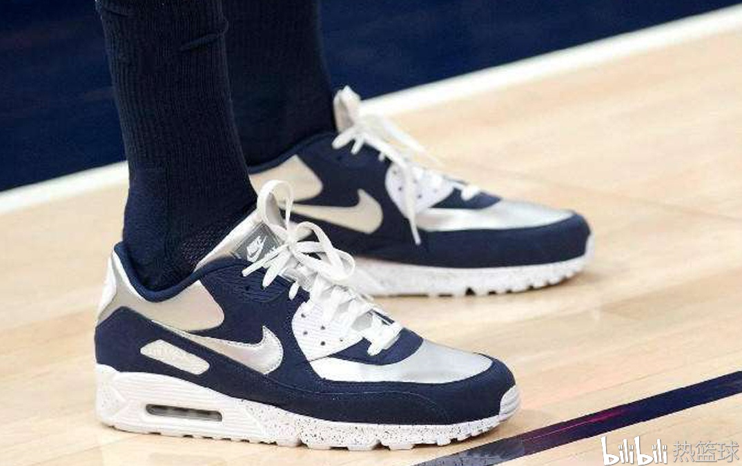 塞弗罗萨独爱nikeairmax90球迷这鞋还能打球
