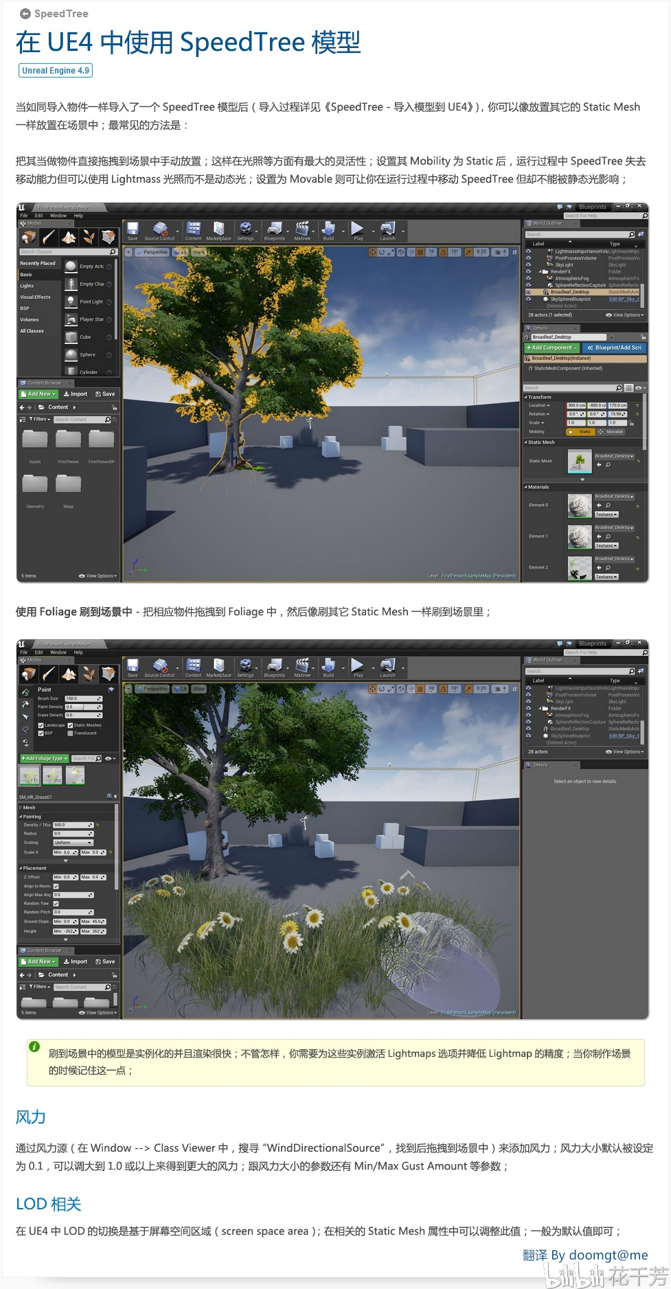 bw必威西汉姆联官网-国家网信办加强数字虚拟人信息服务管理行业影响与合规路径