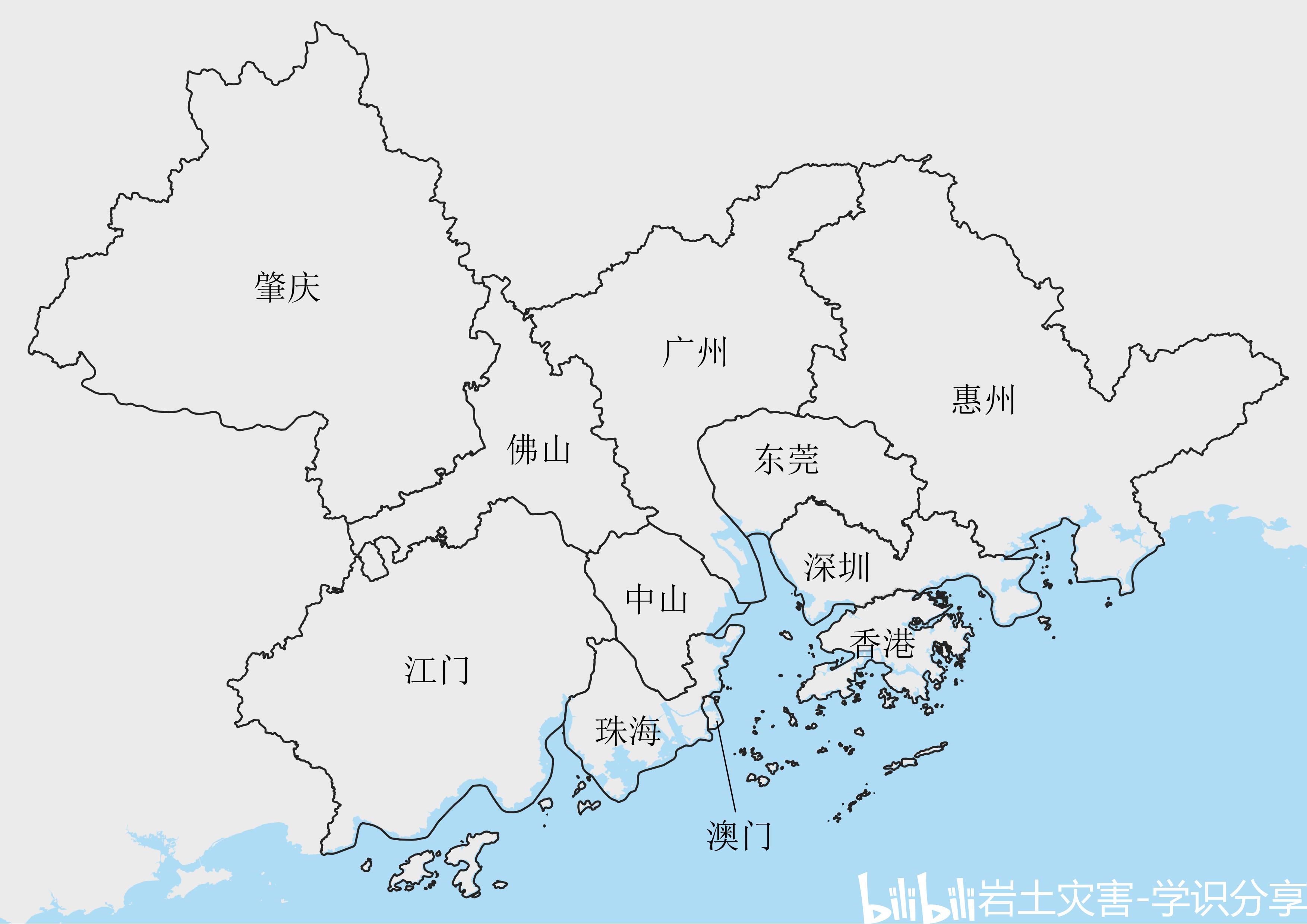 粤港澳大湾区行政区划图、DEM地形图、水系图 - 哔哩哔哩