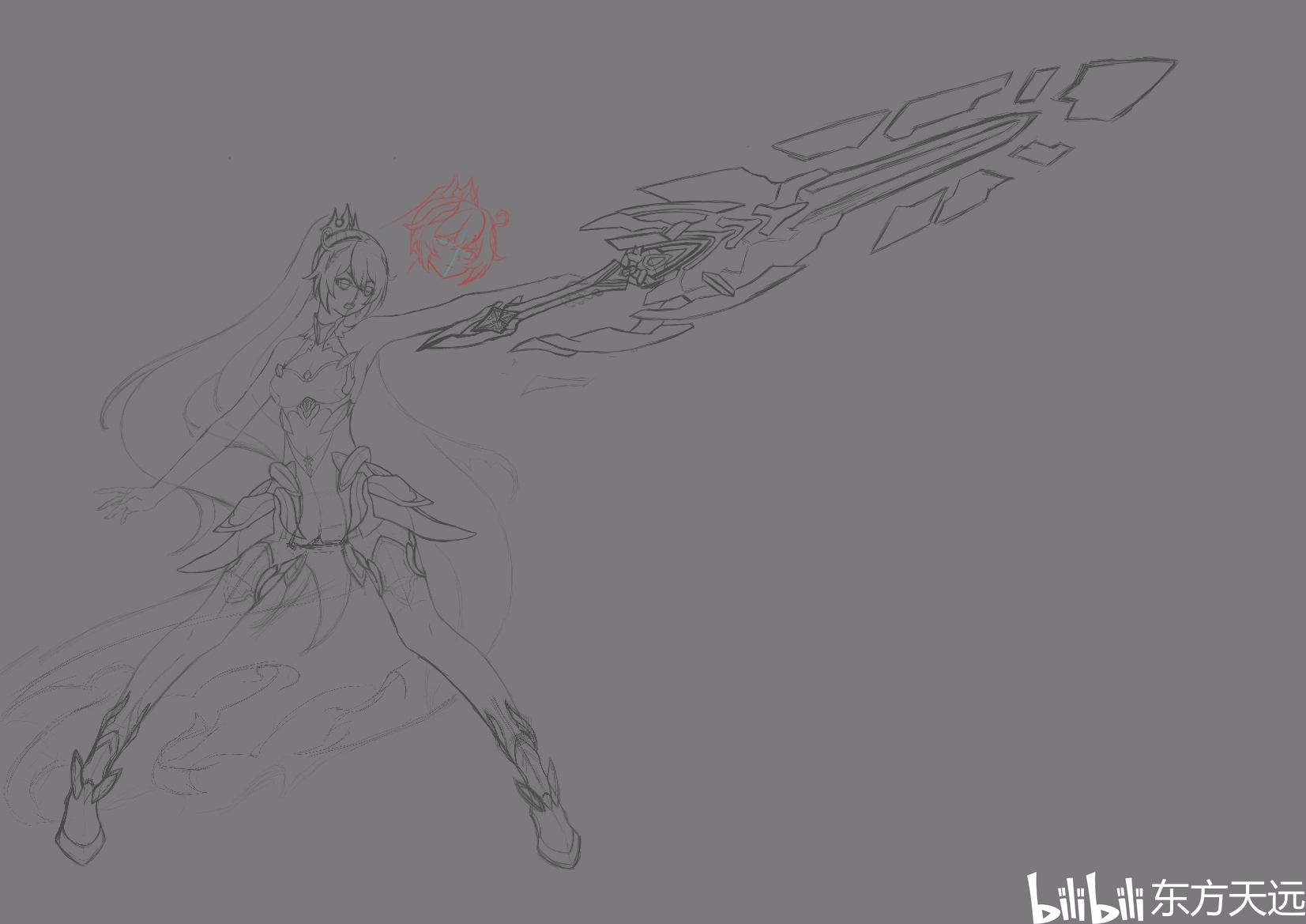 薪炎之律者—琪亚娜