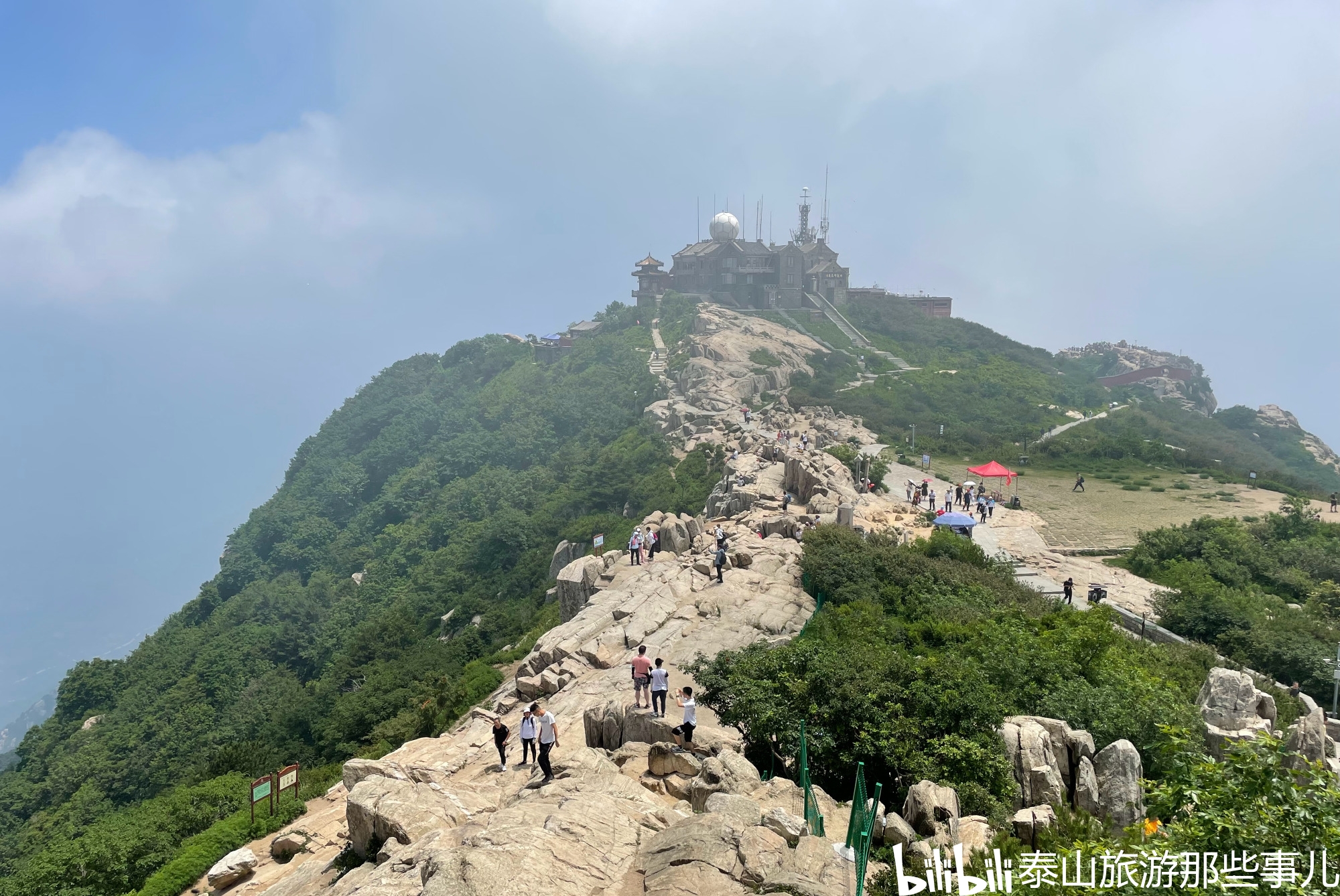 泰安蒿里山有这么邪吗 - 实验室设备网