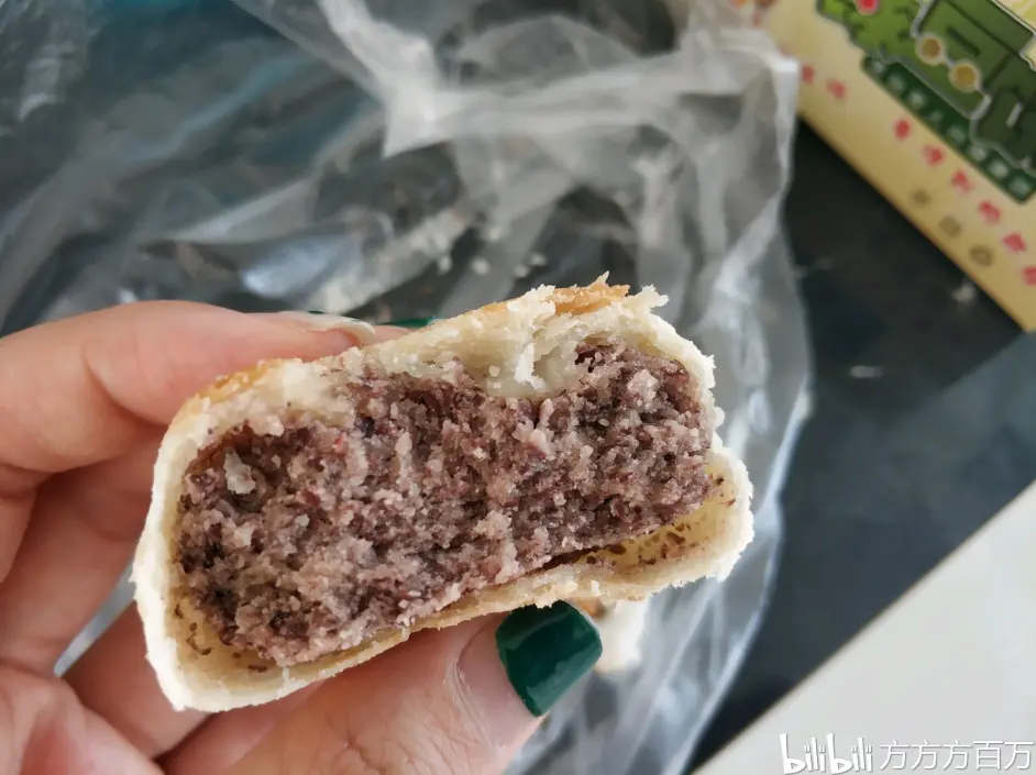 19 7 26 绿豆吃多了会胀气别问我怎么知道的 哔哩哔哩