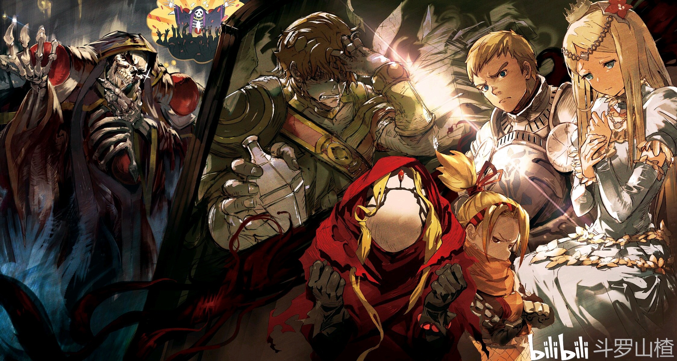 《overlord》第四季主要人物介绍