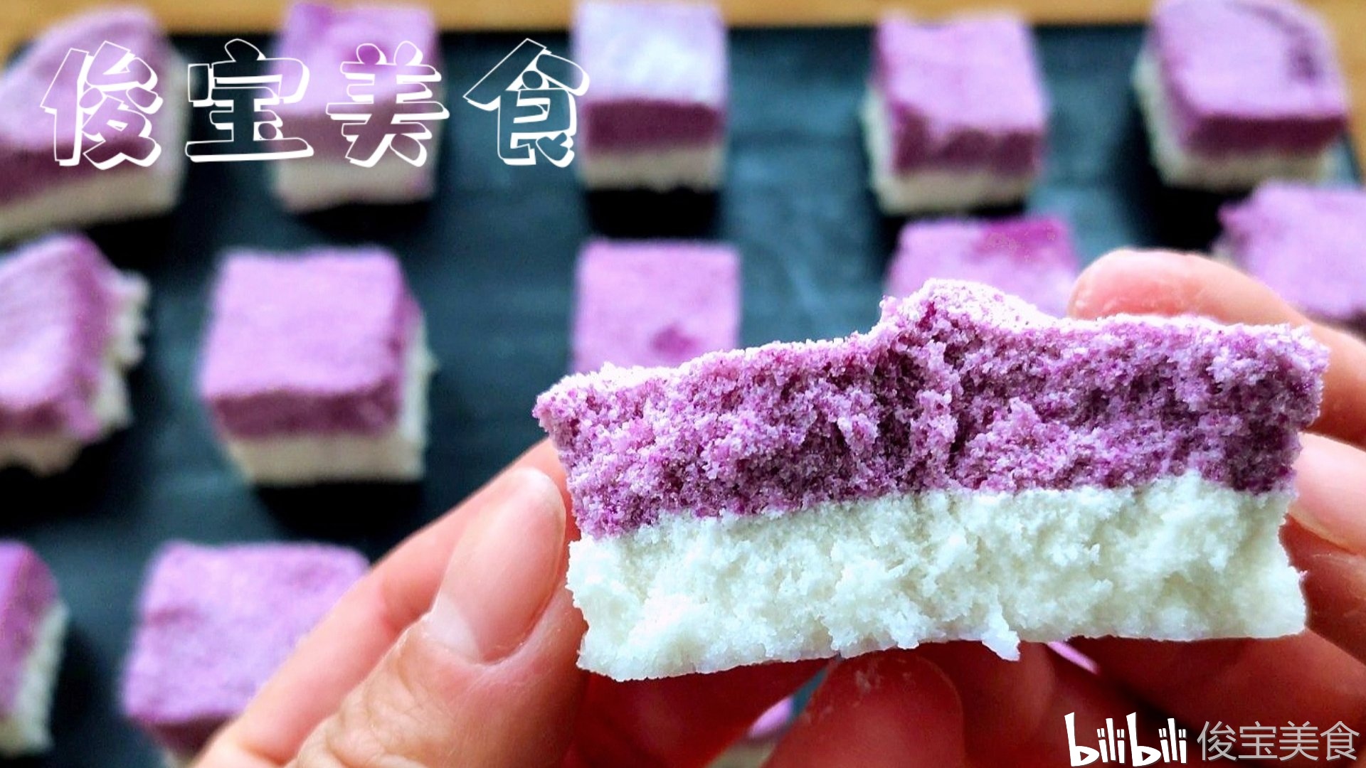 蔓越莓紫薯松糕怎么做_蔓越莓紫薯松糕的做法_豆果美食