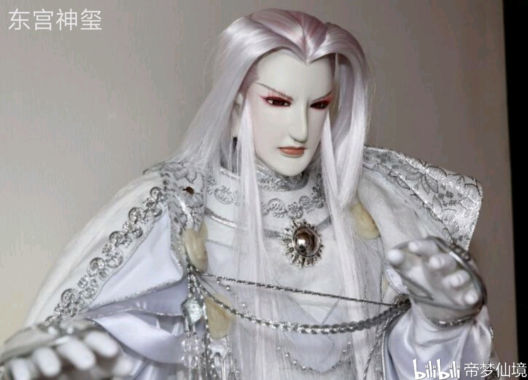 弃天帝会不会再临苦境