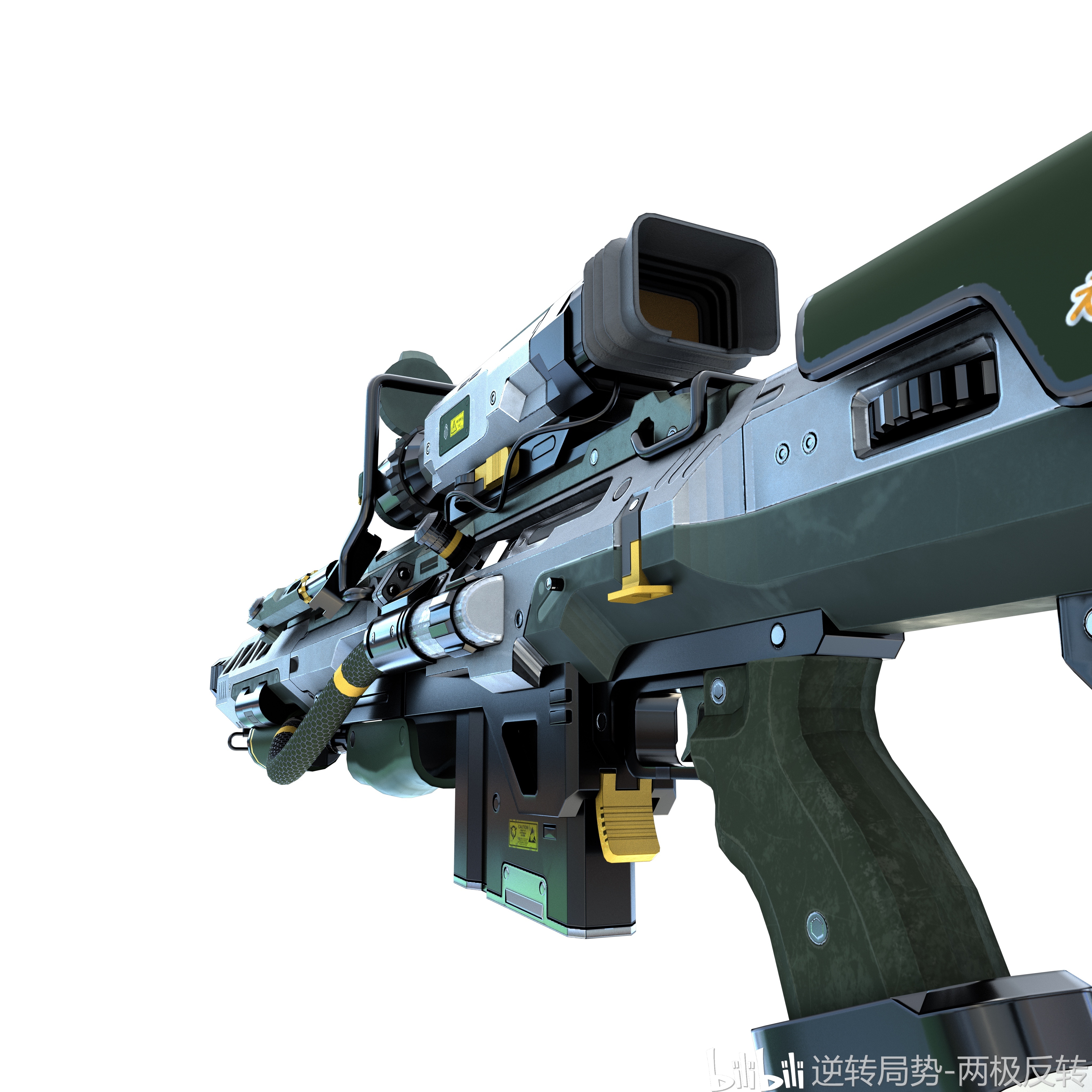 maya硬表面建模个人练习作品科幻风狙击枪