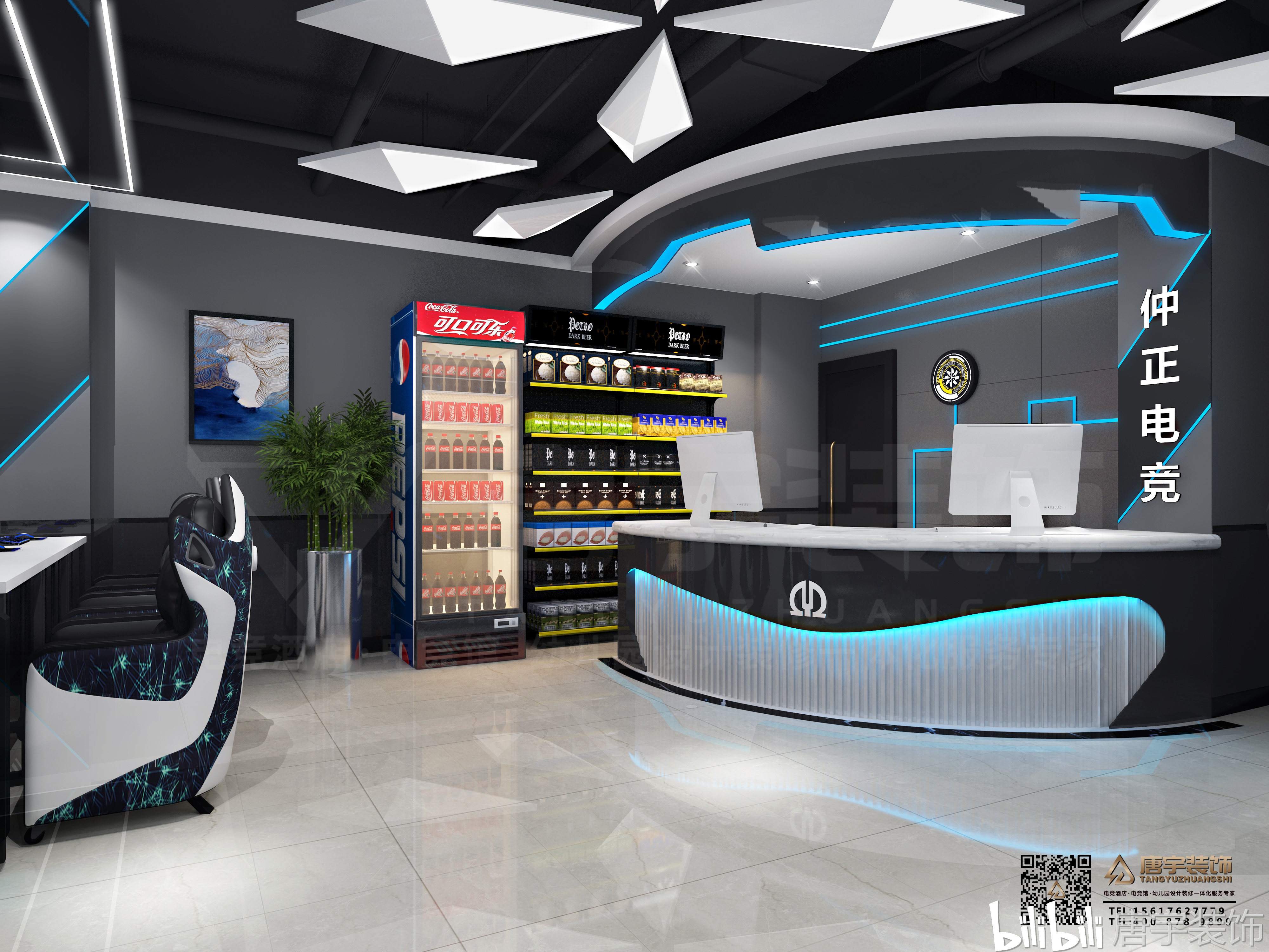 电竞风的电竞馆真的千篇一律吗?