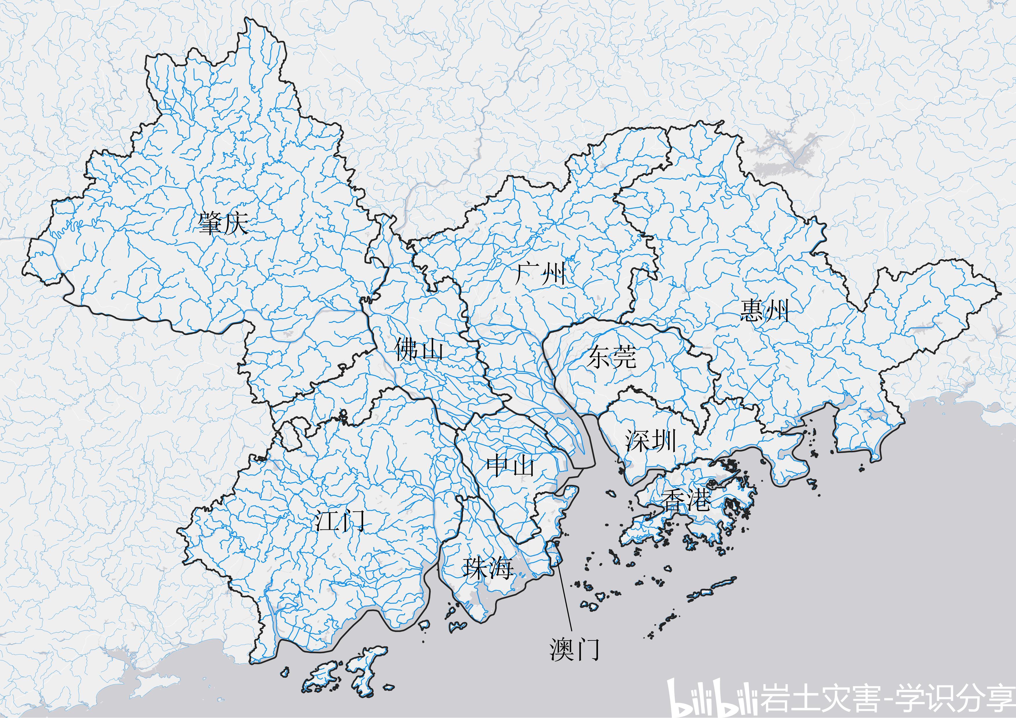 粤港澳大湾区行政区划图、DEM地形图、水系图 - 哔哩哔哩