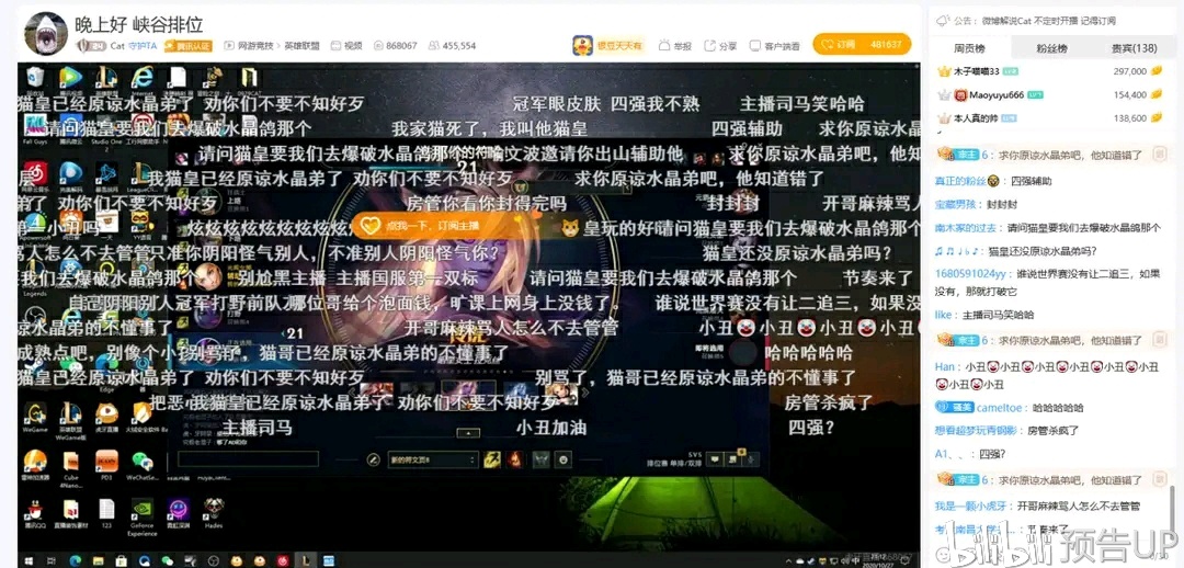 梁振英发声！有些香港商人误信“商人无祖国”