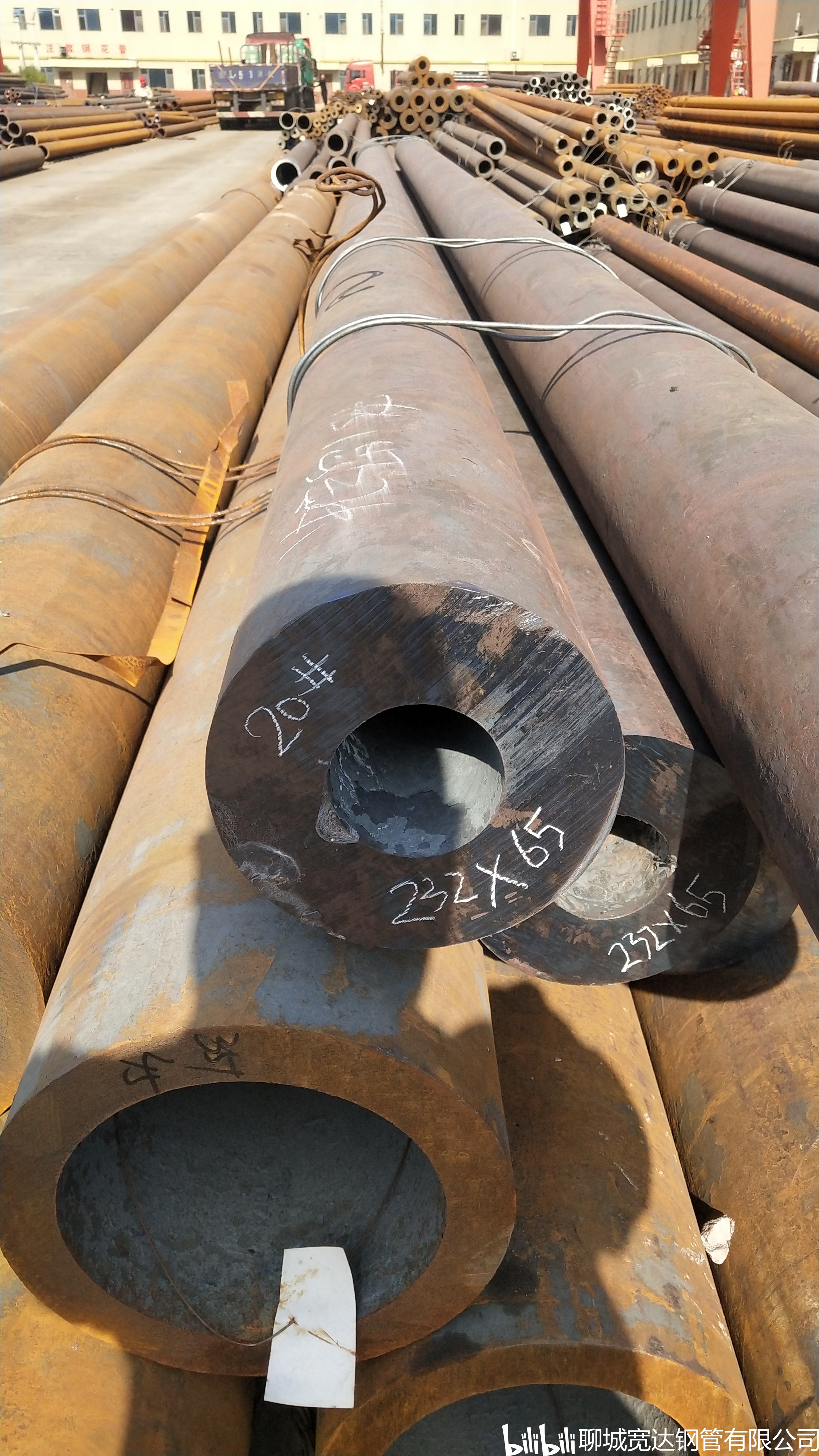 厚壁无缝钢管厂家