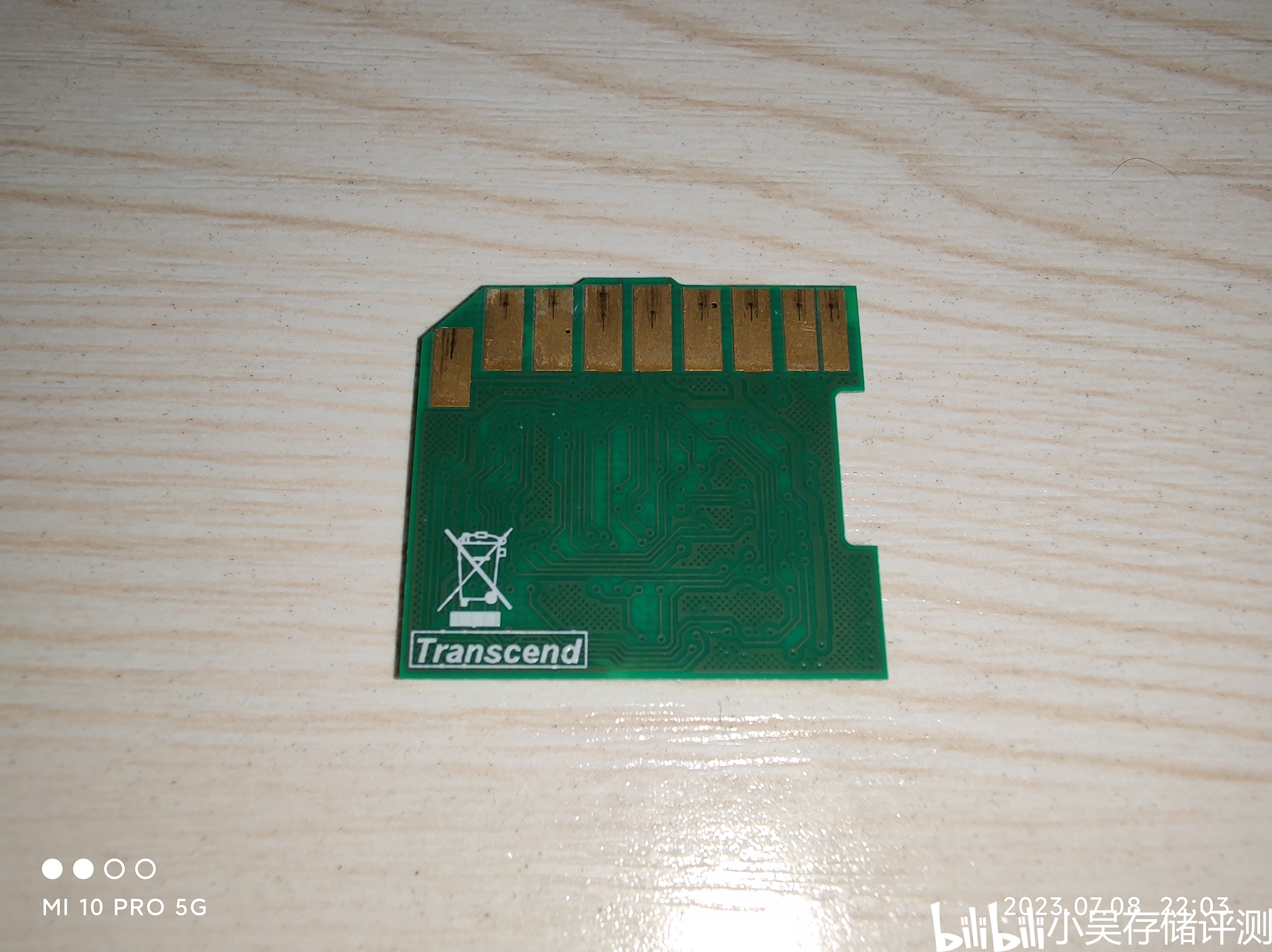 sd-sd-2gb-25nm-l72a