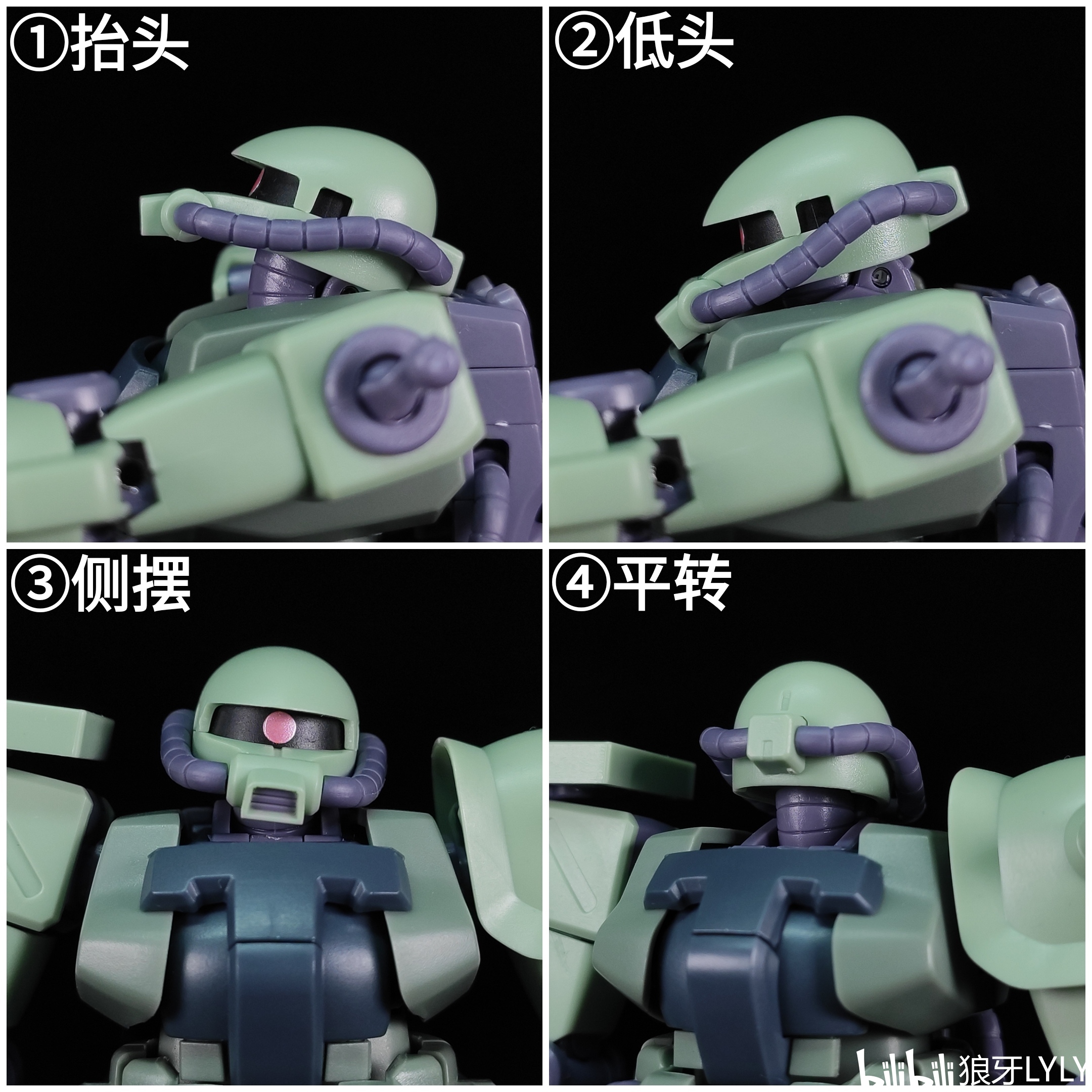 狼牙测评万代robot魂后期型扎古ii扎古iif2