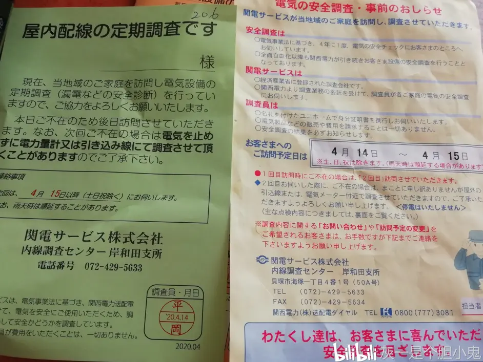 最美逆行者手抄报绘画一等奖 智慧妈咪网