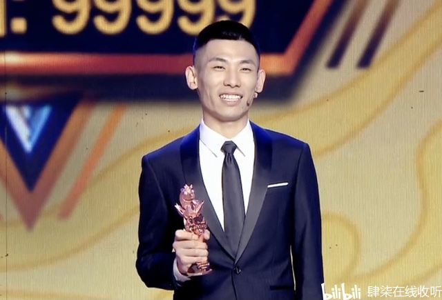 再点名旭旭宝宝,龙珠复出在即!