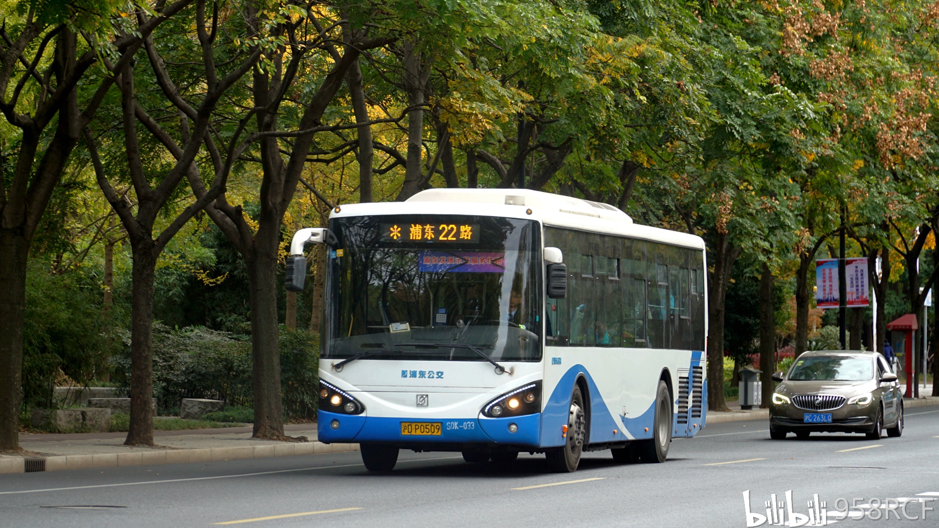 上海公交现役车型图集(截止2020年9月)—申沃篇① - 哔哩哔哩