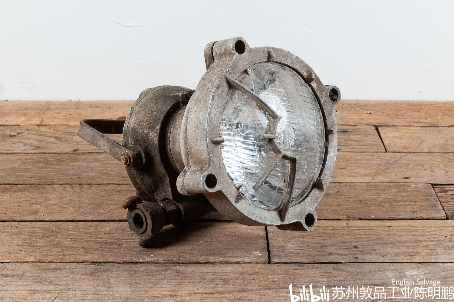 英国Wolf狼牌ATL44 ATL45空气灯 哔哩哔哩