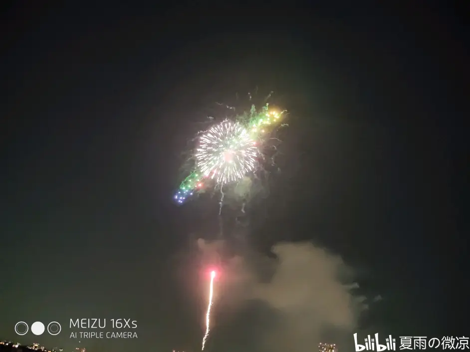 江户川花火大会 哔哩哔哩
