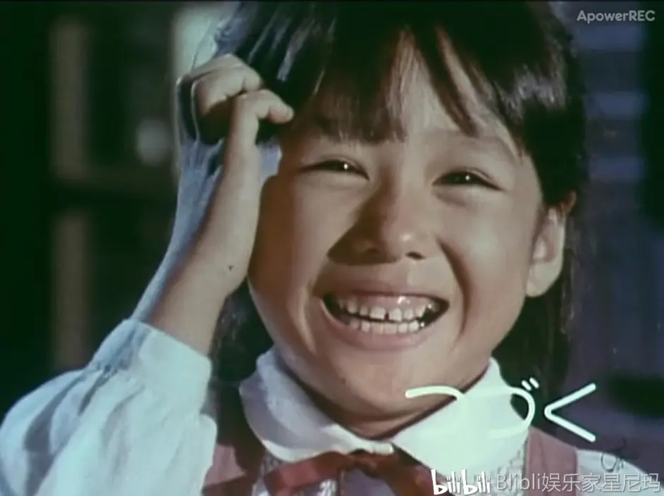 バッテンロボ丸 巴腾机器人小圆 03 とんでもない奴トンダ博士 胡闹的家伙屯田博士 哔哩哔哩