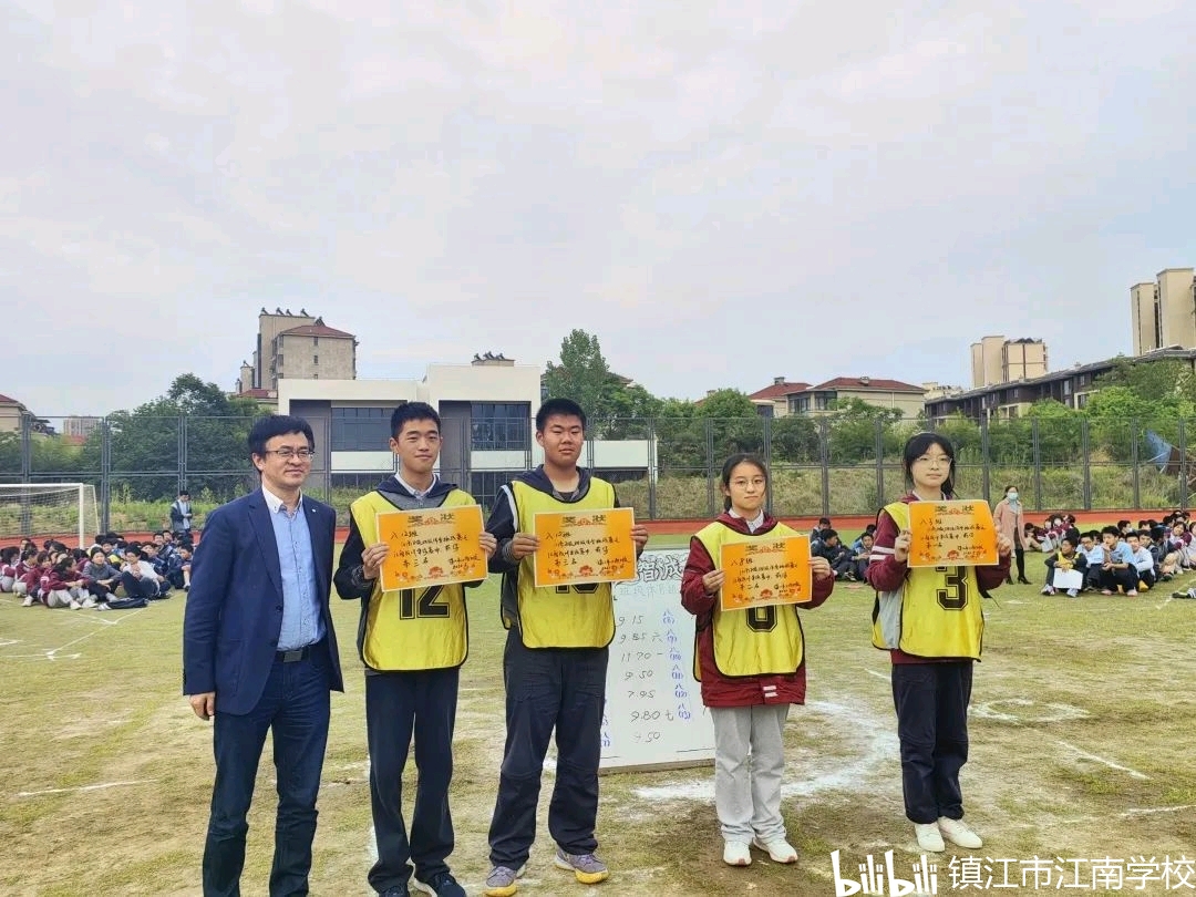 复旦大学排球辉煌历史：一百年激荡所向披靡！江南体育平台 - 官方正版竞彩APP注册即送88元专业足球篮球投注平台