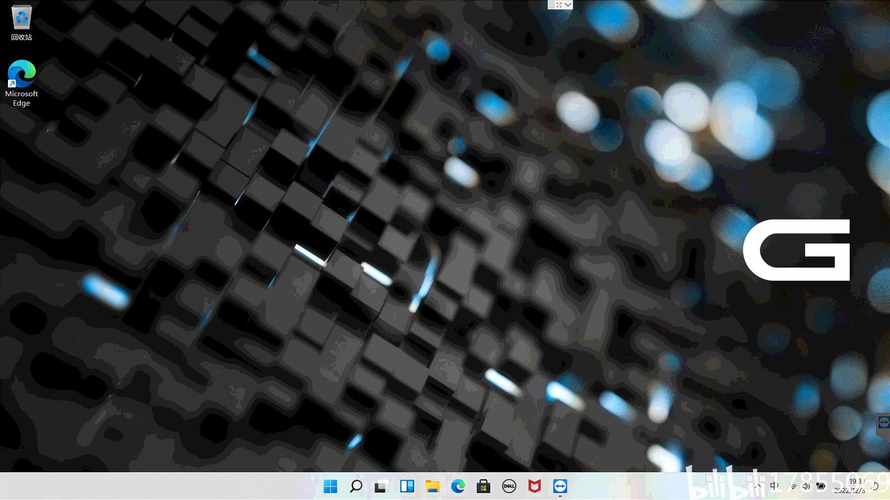 Dell g15 5525 windows11 oem 