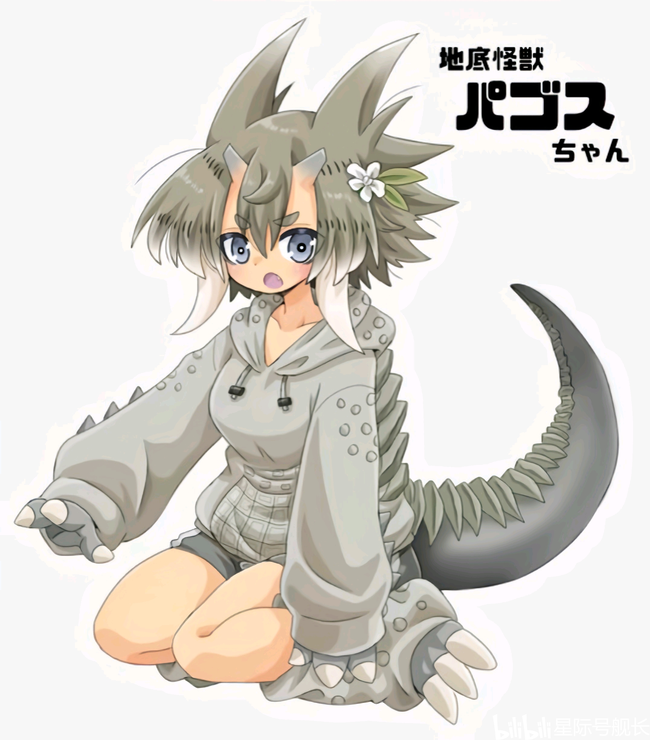 猫の妖怪 ねこ娘 バディファイト 猫娘 鬼太郎 好き 猫の妖怪 ねこ娘 バディ