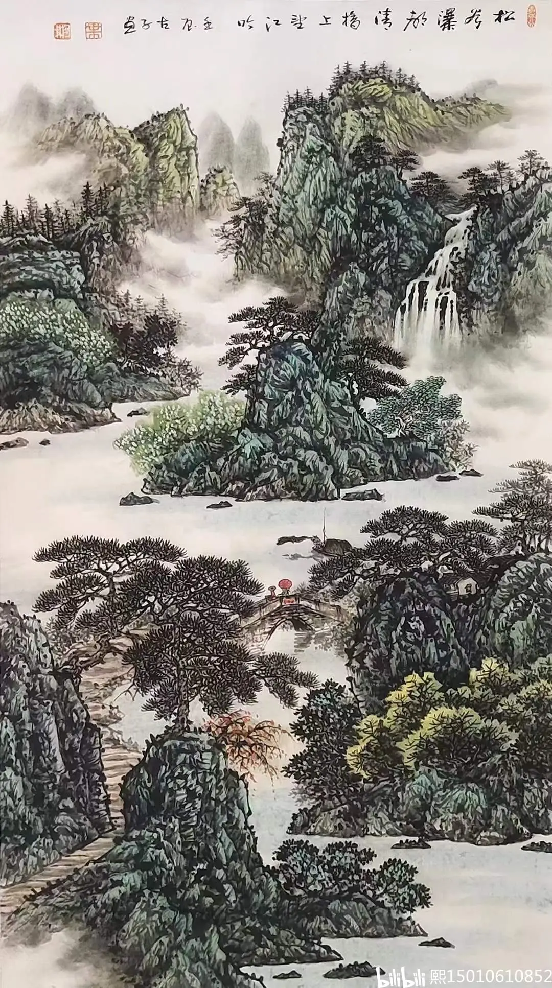 叶阿林画家中国麻布山水第一人纯手绘作品 - 哔哩哔哩