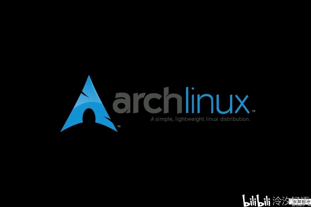 Arch Linux Windows 双系统安装教程 小白向 哔哩哔哩