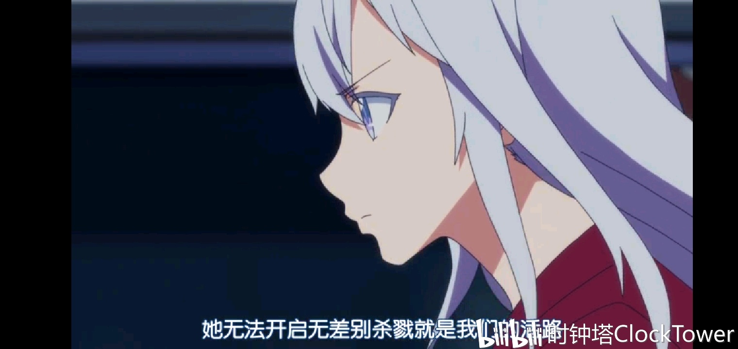 beatless没有心跳的少女人工智能之殇