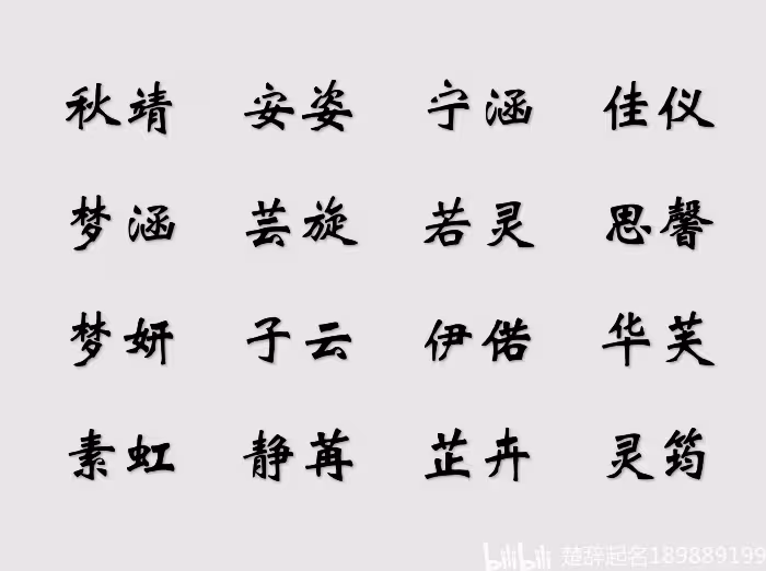 射击游戏名字起名男霸气(射击游戏名字起名男霸气两个字)