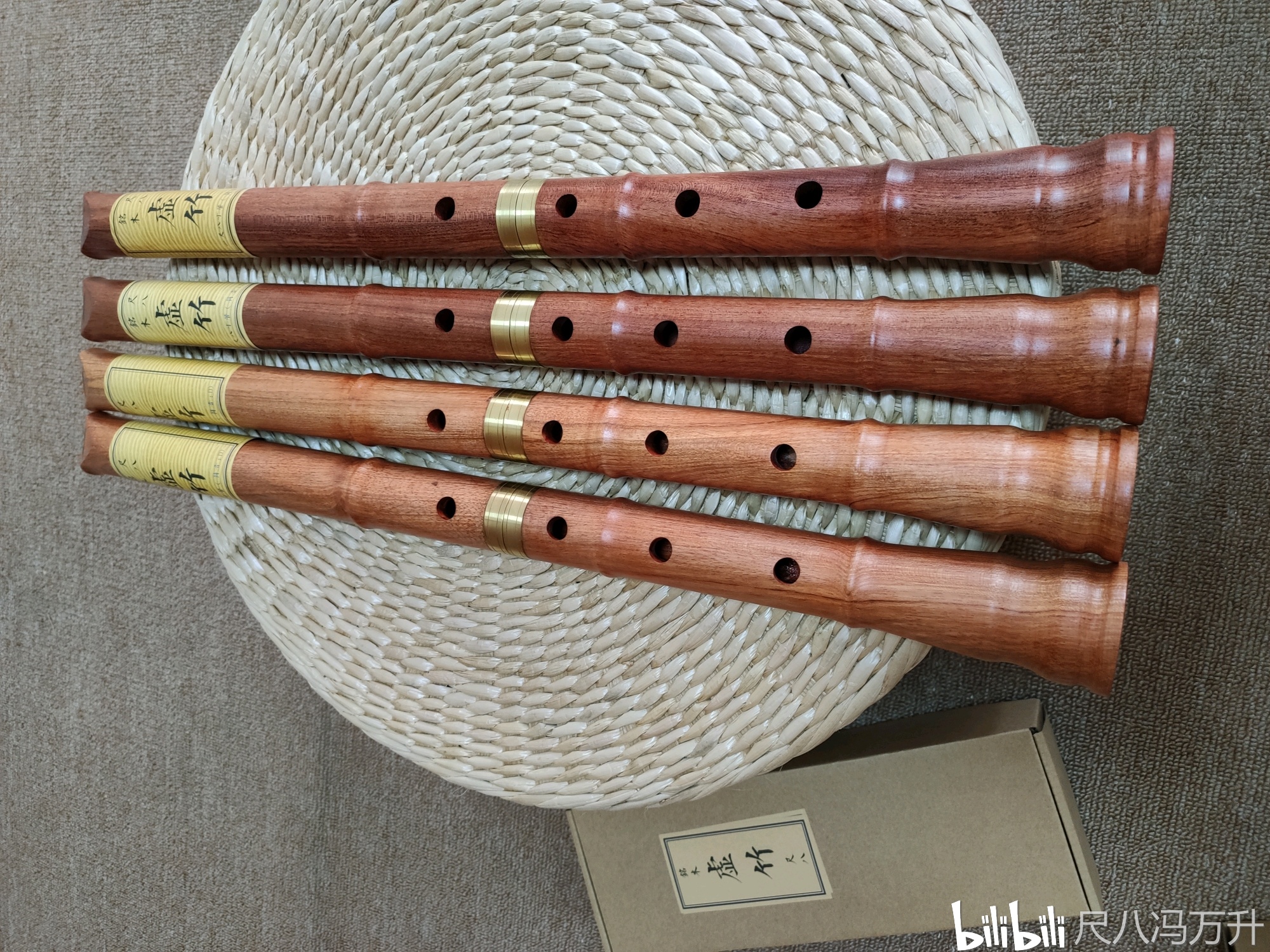 虚竹铭红木尺八悠闲消遣尺八学习初心者教具