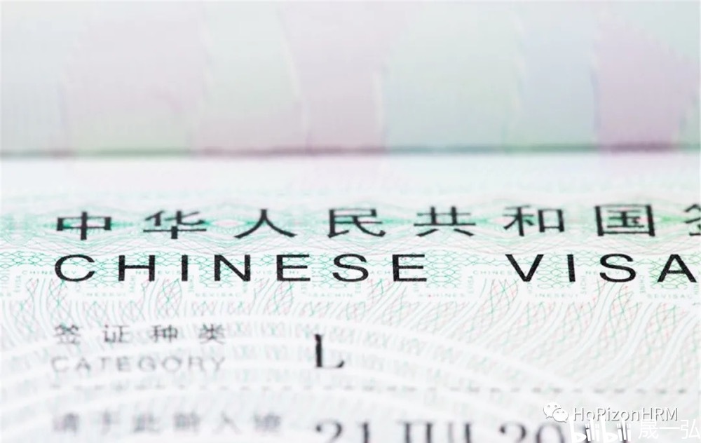 外国签证过期（外国签证过期,入境香港怎么办）
