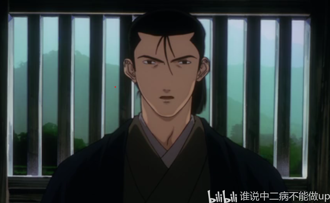 浪客剑心中的日本近代史(强烈建议在追番前看) 哔哩哔哩 浪客剑心中的日本近代史(强烈建议在追番前看) 哔哩哔哩