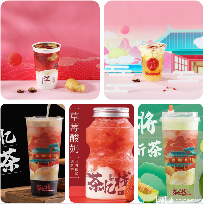 国风门店设计成为时尚茶忆栈奶茶加盟品牌是如何做的